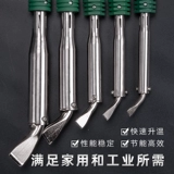 Электрическая паяльная сварка с высокой силой