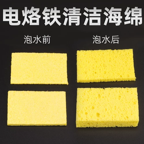 Высококачественная поролоновая термостойкая губка, увеличенная толщина