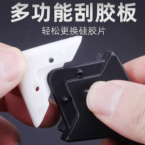 Многофункциональный край краю края края края края