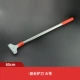 Shovel-60см