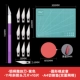 Purple A4 Package