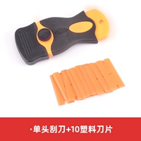 Фиолетовый