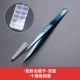S-King11-Light Blue
