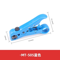 MT-505 Blue