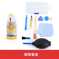 Оптимизированный набор