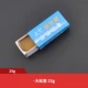 Da jianxiang 25g