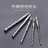 Распространите удар с электрическим молотком через стену, две ямы, две слоты, круглую ручку, четыре ямы, квадратная ручка бетонной цементной стены алмаз