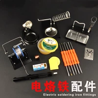 Целевая плата Электронная техническое обслуживание свареное электрическое накладное аксессуар