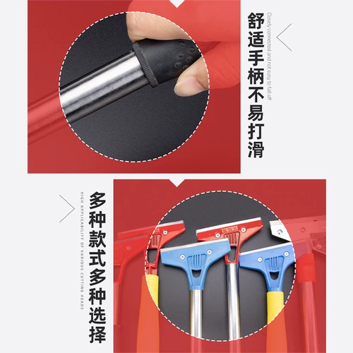 Шопинг нож очищающий нож лопат лопат красот