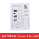 Iphone 11, 11promax