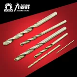 Сверло, подшипник, DIY, 0.5мм, 3мм