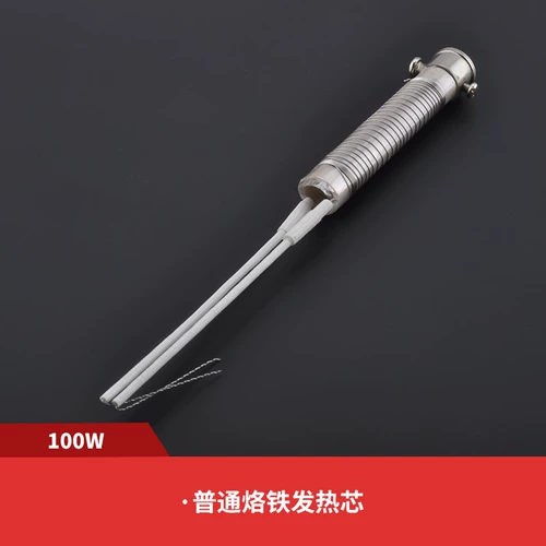 905c высокий товар для волос нагревательные ядра 30 Вт 40 Вт 80 Вт 100 Вт.