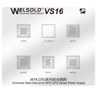 VS16 MTK -серия CPU