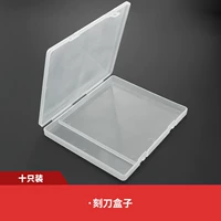 Десять ящиков для хранения установки