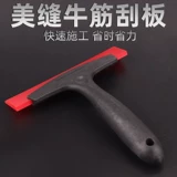 Эпоксидный кирус Песочный Строительный Инструмент наполнение Aggoor Bull Plain Tile Beautiful Slim Filling Rubber Board Чистая губка