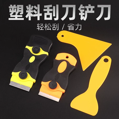 Маленькое пластиковое лезвие, скребок, мобильный телефон, пластиковый экран