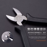 Универсальные плоскогубцы с игольчатыми наконечниками, ножницы, DIY