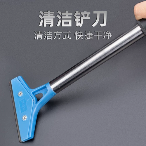 Шопинг нож очищающий нож лопат лопат красот