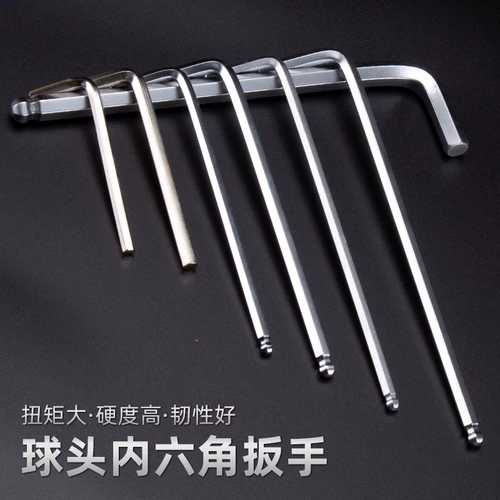 九菱 Шаровая головка, шестиугольный гаечный ключ, длина миди, 10mm