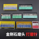 Игла Vajrayana Black Box Grinting Alist Diamond Jade Carging 3 мм ручка диаметром путающие отверстия Расширение иглы electrating galcing gant