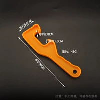 Пластическая открытая крышка