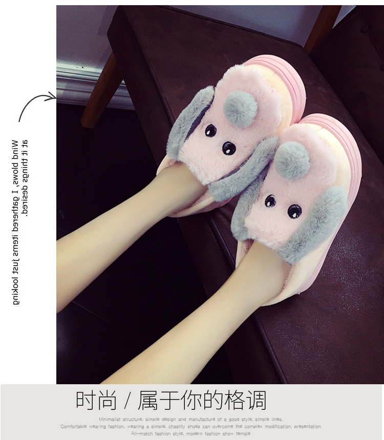 Dép cotton nữ mùa đông có đáy dày phiên bản Hàn Quốc của cặp đôi đáng yêu tại nhà Giày cotton trong nhà nam 2018 mới dép đi trong nhà vệ sinh
