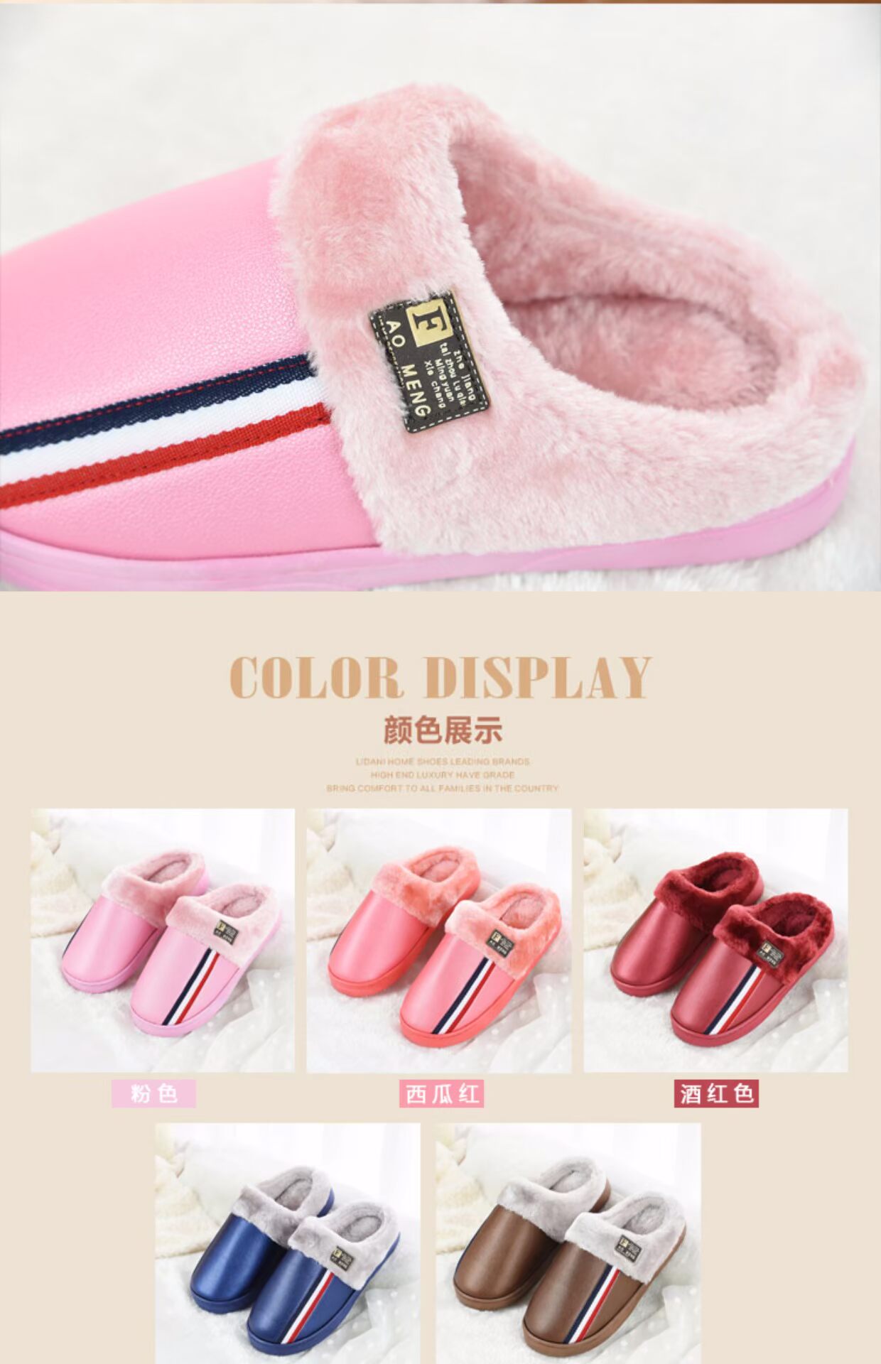 Đôi dép cotton nam nữ mùa đông chống nước túi da PU chống trơn trong nhà ấm áp dày 2018 mới dép đi nhà vệ sinh