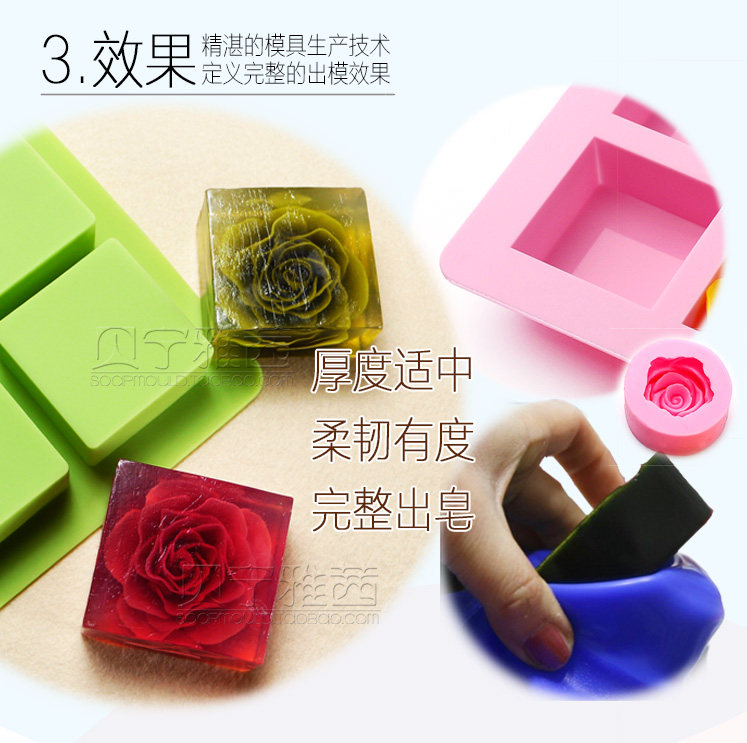 Новое мыло SOAP SET_27- Измените полярную речь .jpg