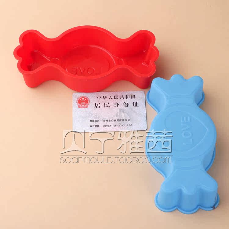 Candy Single-Mode-7.jpg