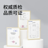 Жизнь по медовому умочнику -Ориентированный на кошачий кошачий мусор -смешанный тофу -раздача песка с низкой пылью и выпуклостью пыли рождается естественным образом