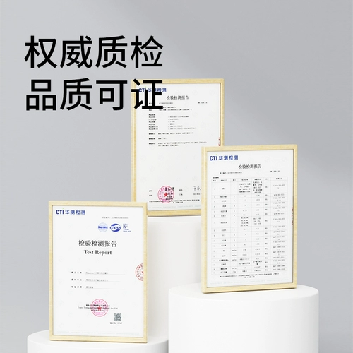 Жизнь по медовому умочнику -Ориентированный на кошачий кошачий мусор -смешанный тофу -раздача песка с низкой пылью и выпуклостью пыли рождается естественным образом