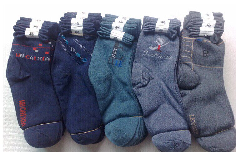 Chaussettes - collants 12345BUY - Ref 771878 Image 22