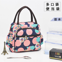 Woman Bag Canvas Handbag Thickened Waterproof Lunch Bag Mommy Small Cloth Bag Oxford Hand-carried Mother Bag Lunch Bag