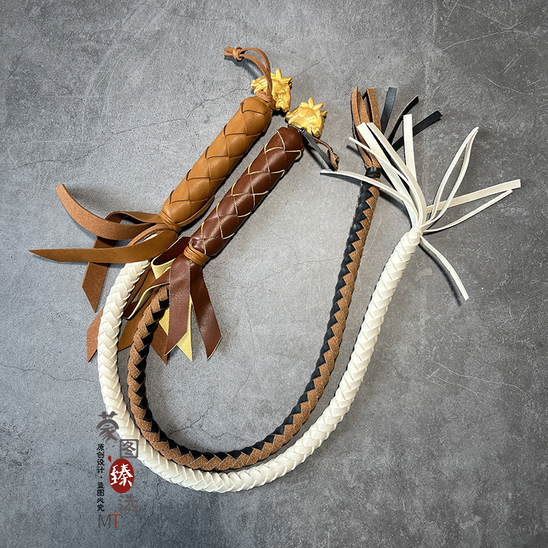 Inner Mongolia Crafts Horse Whip Leather Whip Handmade Mongolian Riding Dance Performances Performance Props Children Whip-Taobao