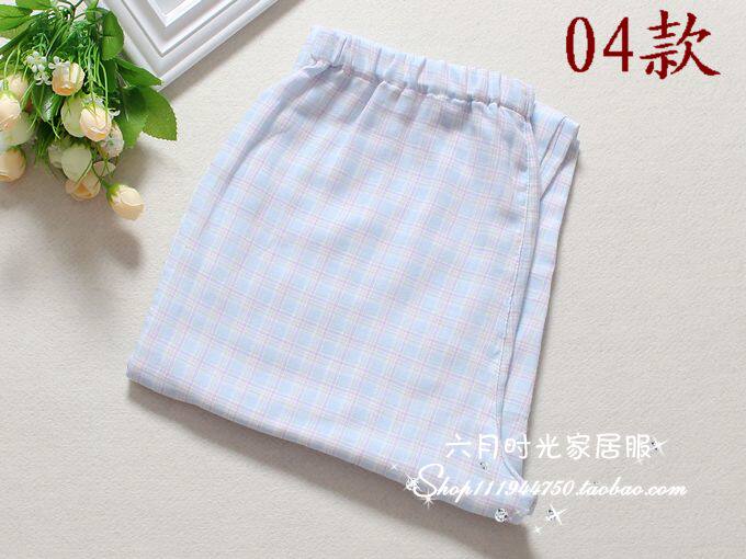 Pantalon pyjama jeunesse - Ref 716151 Image 13