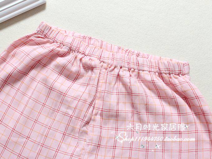 Pantalon pyjama jeunesse - Ref 716151 Image 26