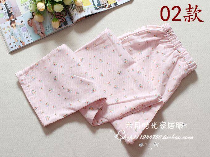 Pantalon pyjama jeunesse - Ref 714912 Image 14