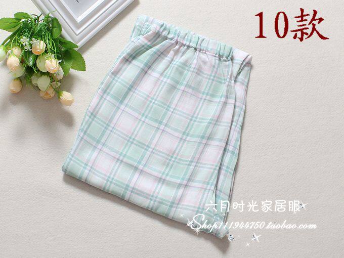 Pantalon pyjama jeunesse - Ref 716151 Image 19