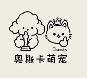 奥斯卡萌宠