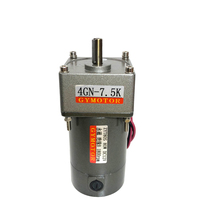 Type 80 80W permanent magnet DC gear decelerated motor DC12V24V220V with brush positive reversal high-power motor