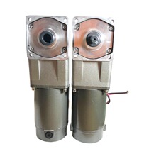 200W miniature with brushed DC gear decelerating motor Right angle hollow medium solid 90-degree corner motor 12V220V