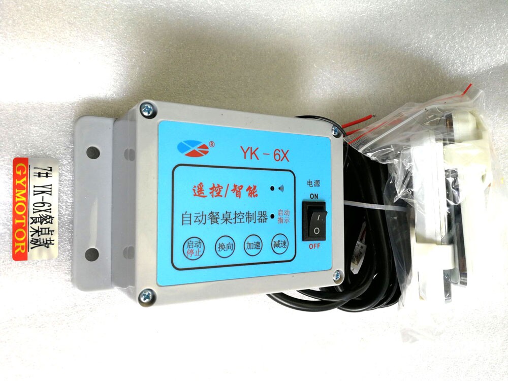 YK-6X remote control intelligent automatic table controller YK-6A motor motor governor electric digital display dual remote control