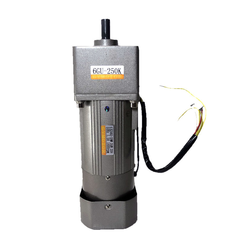 Micro gear reducer variable-speed brake motor 250W AC deceleration motor single-phase 220V three-phase 380V