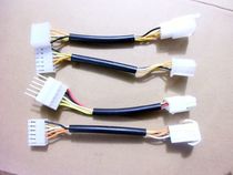 US-52 speed regulator connection cable conversion cable motor motor extension cable extension cabley0GXQdZQPc