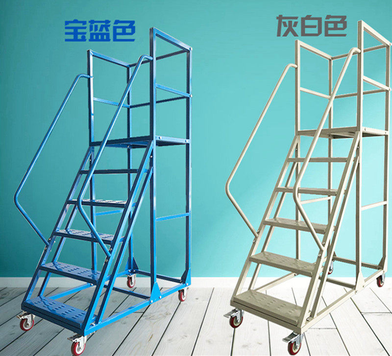 Climbing ladder Two three-step ladder height to pick up and unload with wheel moving ladder able to carry heavy barter ladder steel ladder