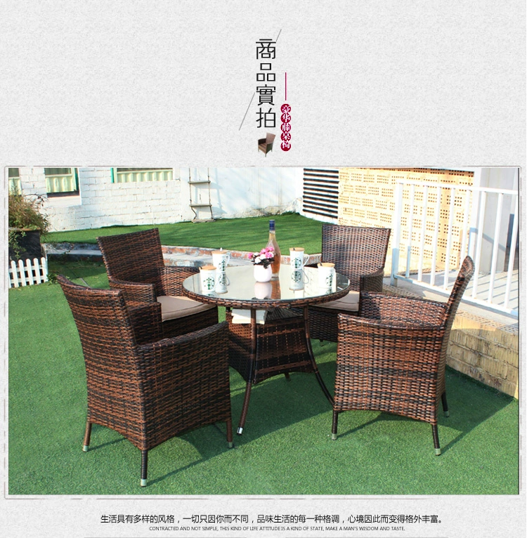Wicker ghế ngoài trời bàn ghế sân vườn ban công ngoài trời cafe ngoài trời mây kết hợp đồ nội thất giải trí năm mảnh