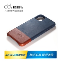 ddHiFi leather case C- i11 mobile phone iPhone11ProMax three top layer cowhide retro two-color