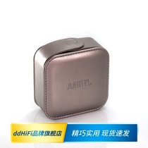ddHiFi C80A fever headset storage bag sponge hollow layer frosted lining double magnetic cover new product