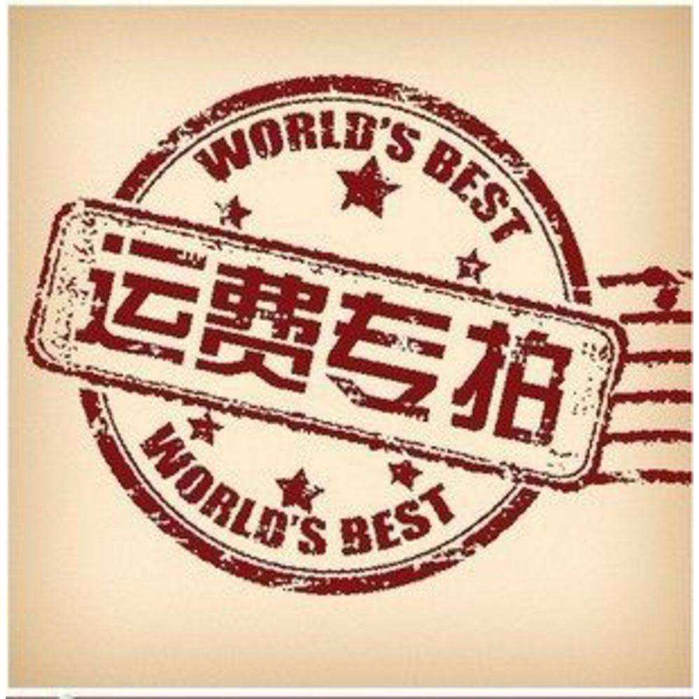 ddHiFi freight to make up the difference hyperlink Please do not take a separate photo alone Do not ship without refund