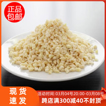 Imported from the United States Blue Diamond Almond Chops 250g-500g Bulk Almond Crumbs Almond Crumbs Baked Cake Decoration